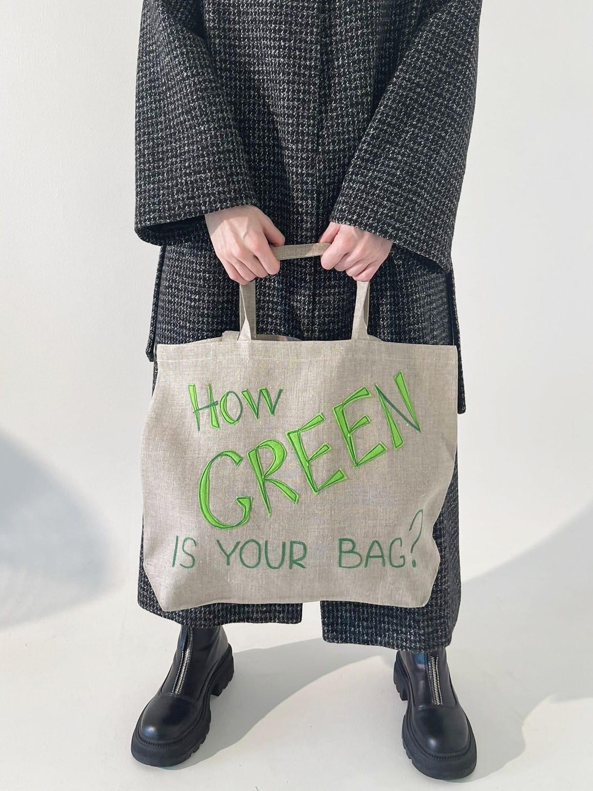 Big shopping bag GREEN - Linen4me